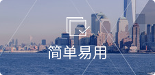 無需代碼，可視化后臺(tái)，自由拖拽